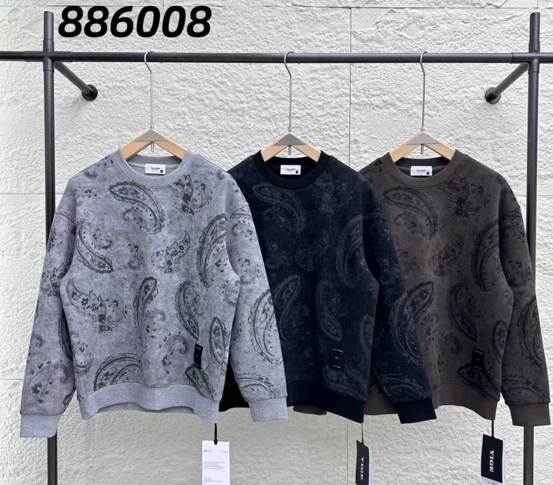 Pattern Crewneck Relaxed Fit Unisex Streetwear Hype Casual Fleece Pullover Grey Black Brown