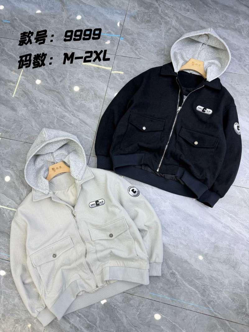 Oversized Hooded Bomber Jacket - Black/Grey Padded Textured Zip Overshirt M-2XL