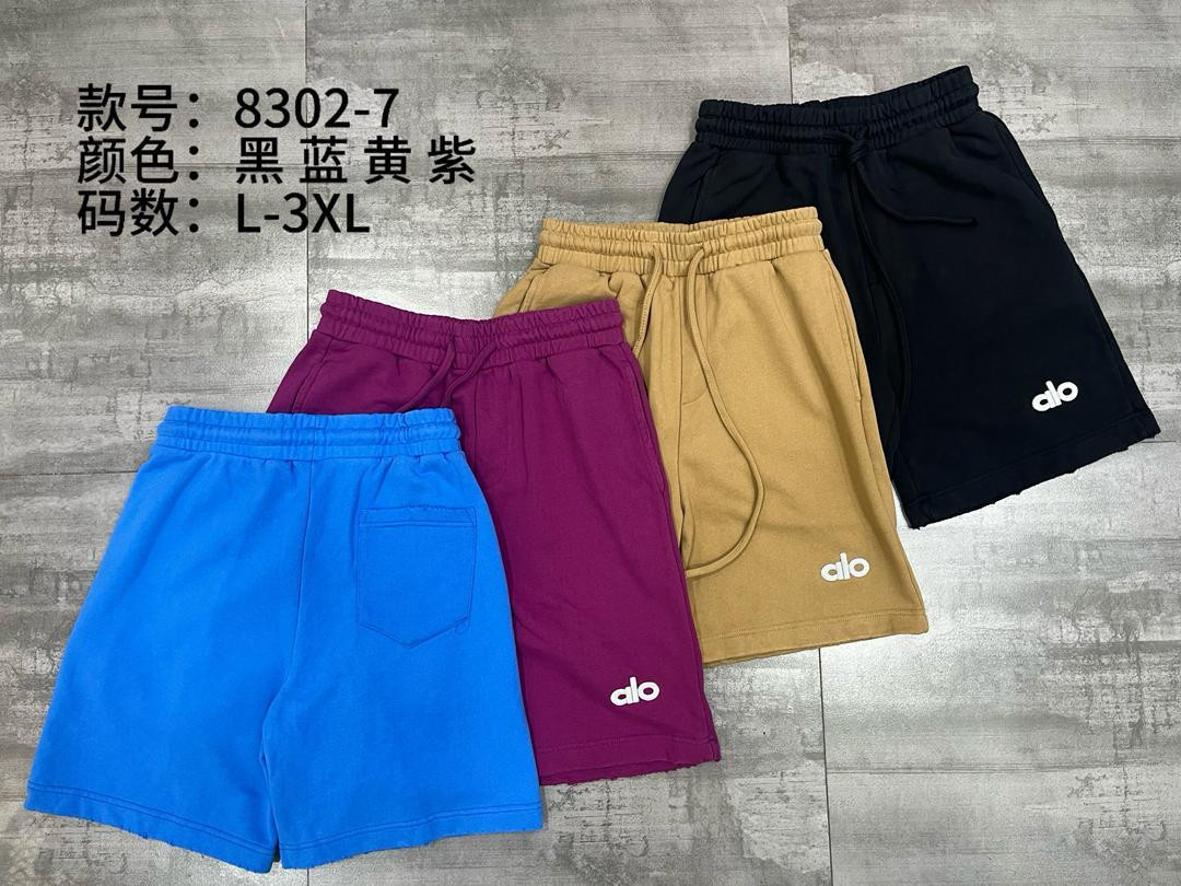 Alo Yoga Inspired Fleece Shorts High Waist Drawstring Relaxed Fit Embroidered Logo Unisex Gym Lounge Casual Sweat Shorts Black Blue Yellow Purple