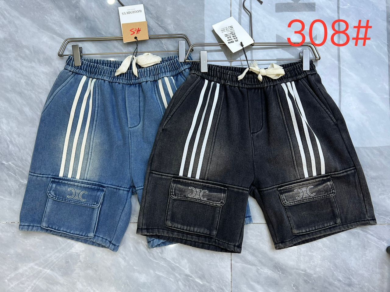 Men's Sporty Cargo Denim Shorts - Side Stripe Streetwear Jean Shorts, Relaxed Fit Summer Utility Shorts with Elastic Waistband