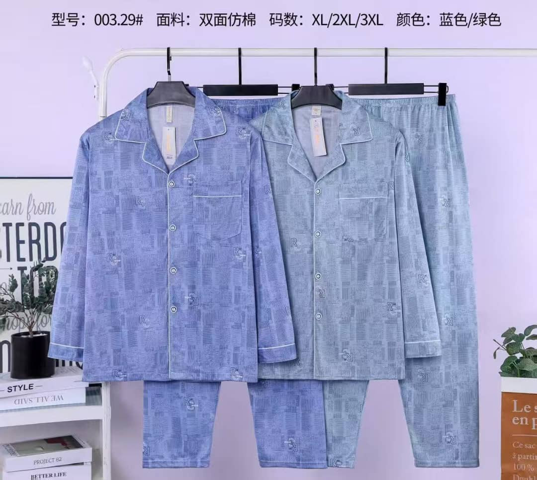 Light Blue Monogram "R" Logo Pajama Set Long Sleeve Button-Up + Long Pants Double-Sided Imitation Cotton Lounge Sleepwear